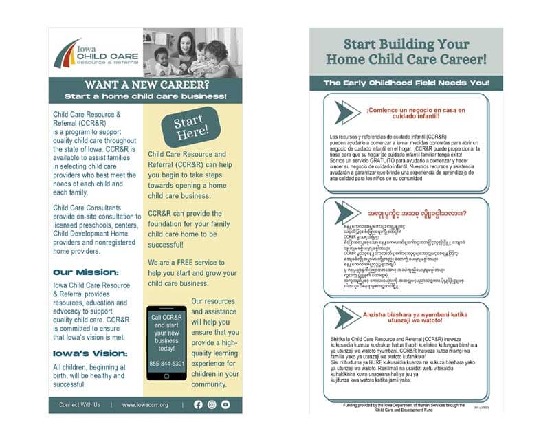 Recruitment Tear Off (Doc 261)