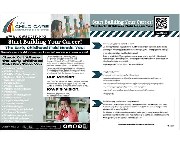 High School Recruitment Flyer (Doc 118)